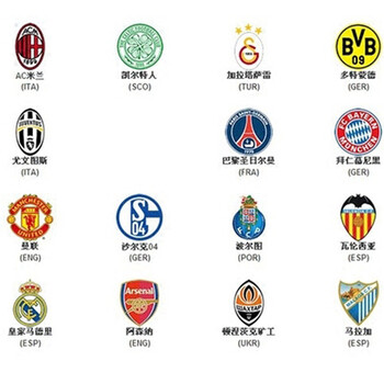 黄雅琼&刘雨辰今日大婚！马龙、王楚钦、樊振东等人送上祝福