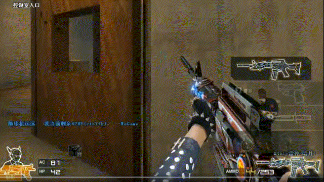 Vitality 与团队经理分道扬镳