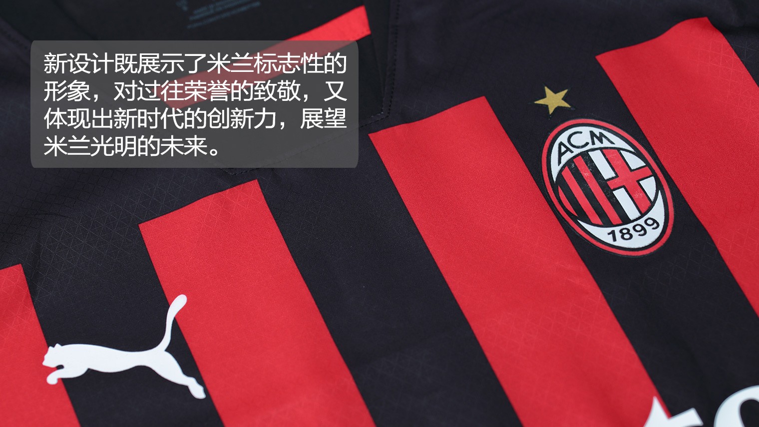 现出教科书