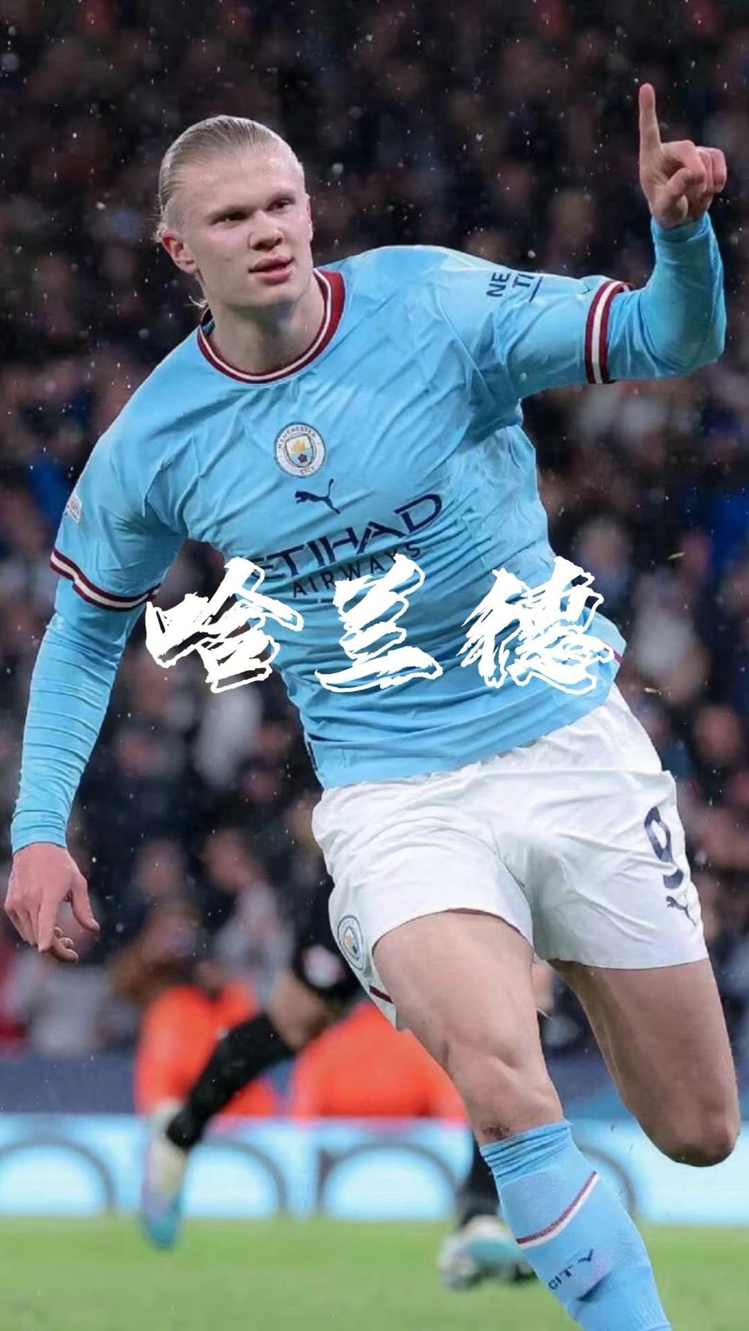 广东男篮在CBA杯赛中以94-80击败广州男篮，奎恩全场高效表现，贡献29分6篮板7助攻5抢断，助力球队取得首胜。