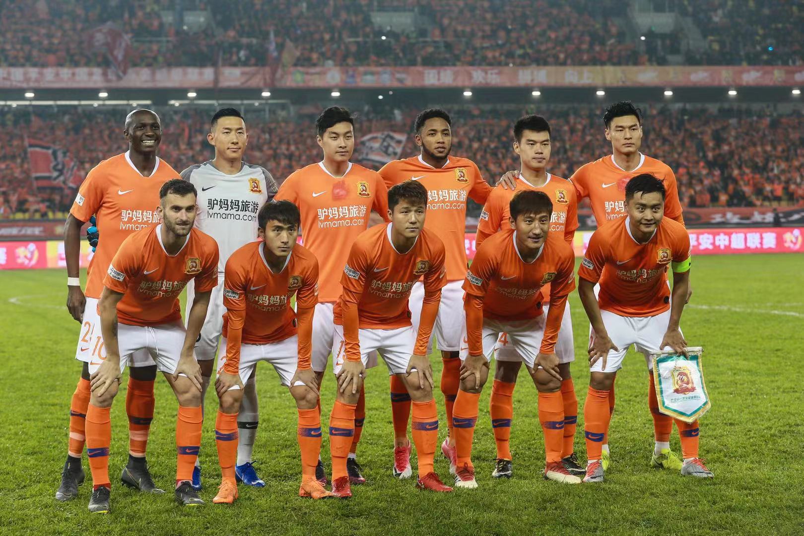 合难以