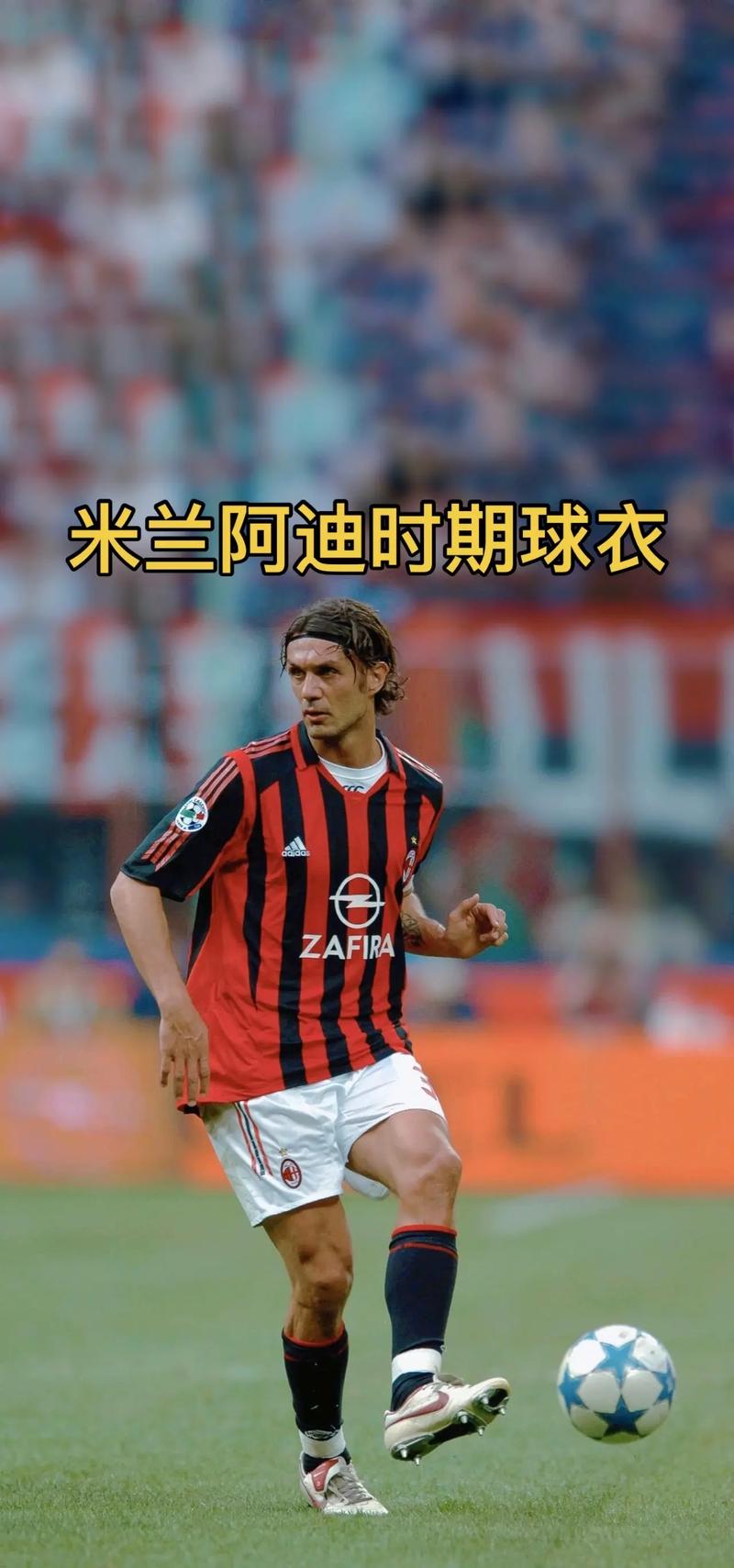 国足名将创业认准一条路：放弃功利 老实学日本