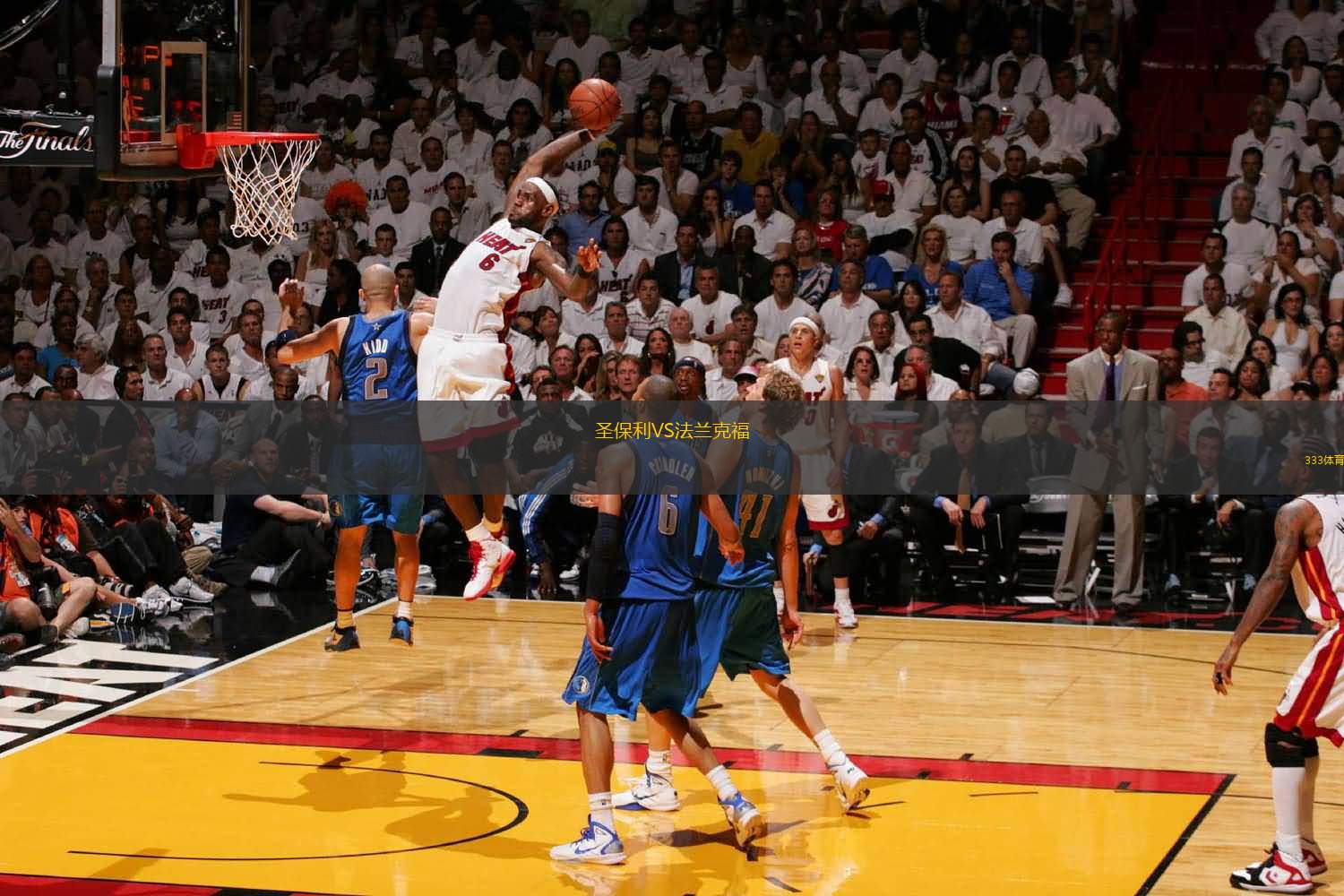 小孔塞桑：我和C罗聊过，他说我在伟大的俱乐部效力