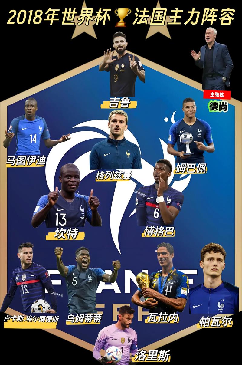 山东泰山达成中国顶级联赛总积分1500分里程碑，为中超首队